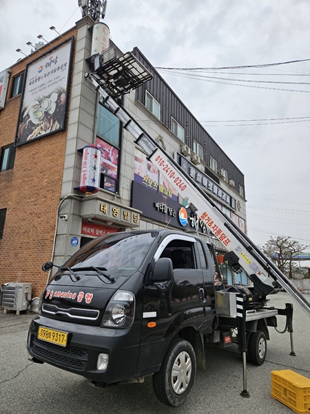 평택사다리차 PC 이미지 5113393